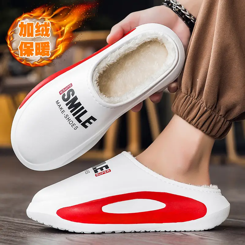 Men's cotton slippers winter fleece-lined warm casual plus size cross-border non-slip waterproof couple home cotton shoes parent-child cotton slippers - Image 2