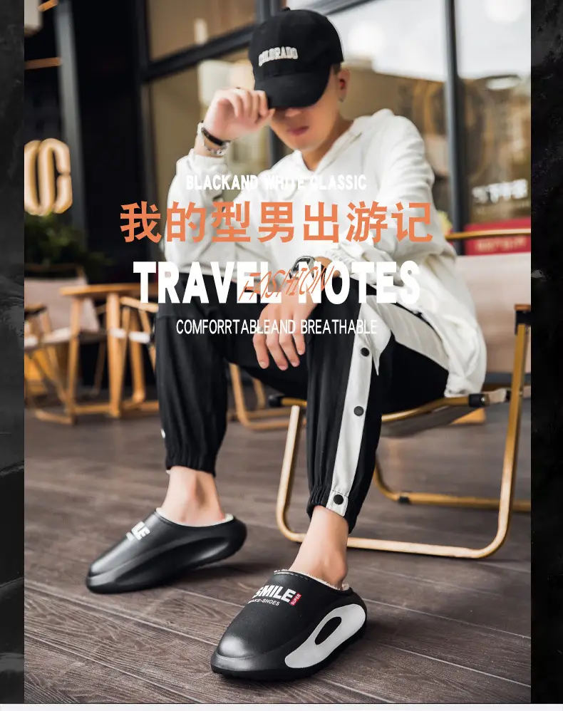 Men's cotton slippers winter fleece-lined warm casual plus size cross-border non-slip waterproof couple home cotton shoes parent-child cotton slippers — feature 1