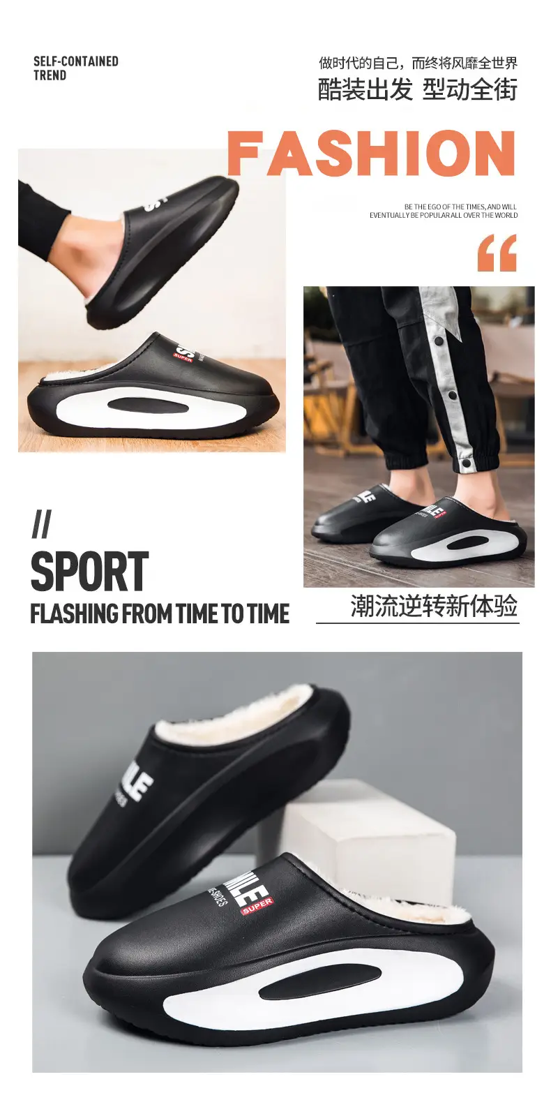 Men's cotton slippers winter fleece-lined warm casual plus size cross-border non-slip waterproof couple home cotton shoes parent-child cotton slippers — feature 11