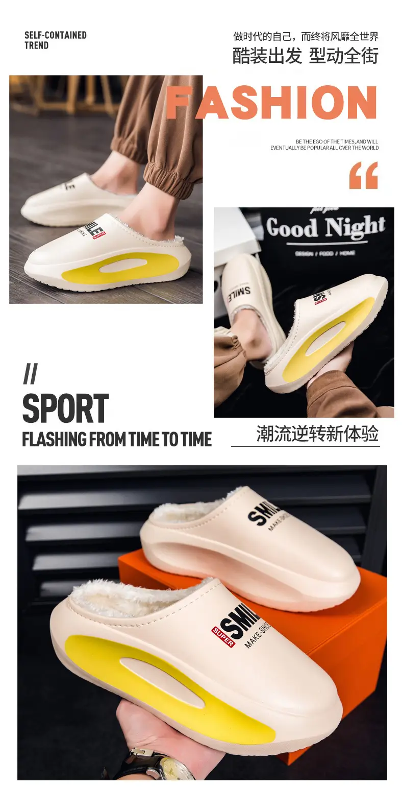 Men's cotton slippers winter fleece-lined warm casual plus size cross-border non-slip waterproof couple home cotton shoes parent-child cotton slippers — feature 13