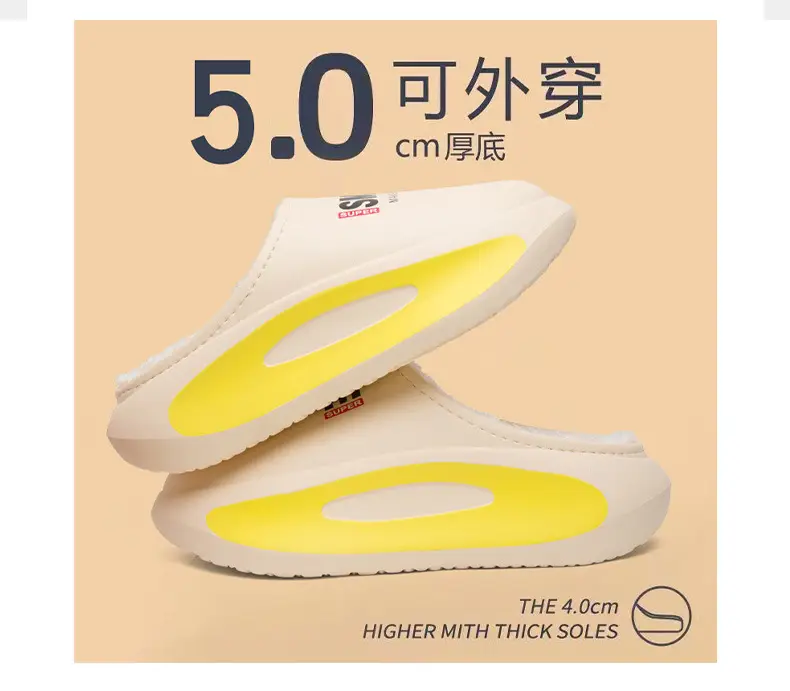 Men's cotton slippers winter fleece-lined warm casual plus size cross-border non-slip waterproof couple home cotton shoes parent-child cotton slippers — feature 4