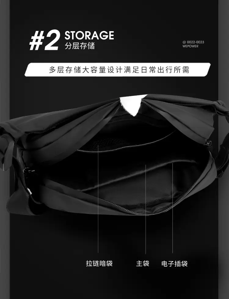 Magnetic Buckle Crossbody Bag for Men Black — feature 10