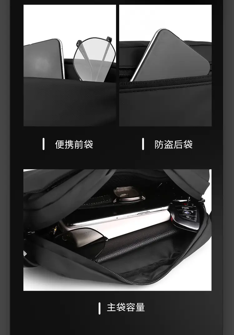 Magnetic Buckle Crossbody Bag for Men Black — feature 11