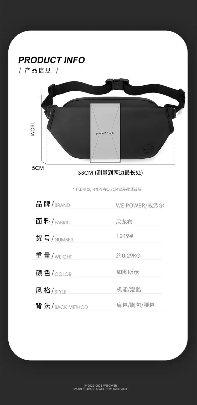 Magnetic Buckle Crossbody Bag for Men Black — feature 15