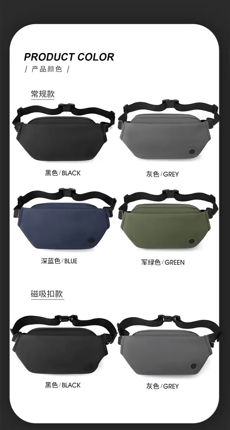 Magnetic Buckle Crossbody Bag for Men Black — feature 16