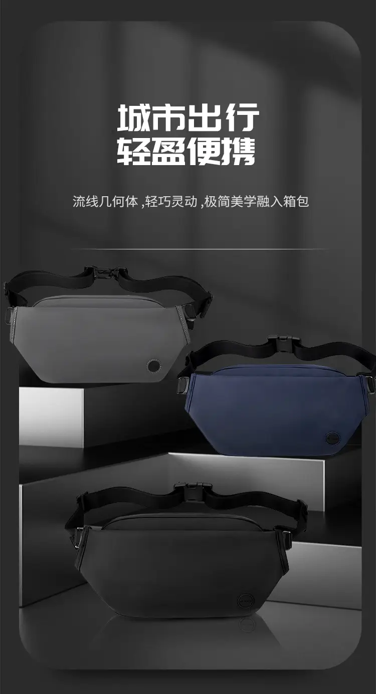 Magnetic Buckle Crossbody Bag for Men Black — feature 5