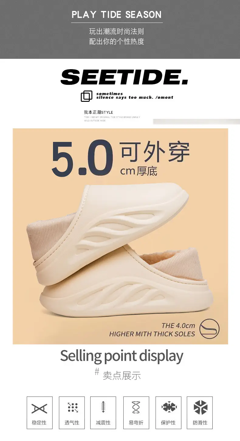 New casual waterproof cotton slippers men's winter cross-border plus size couple slippers all-inclusive slip-on thick-soled cotton shoes — feature 4