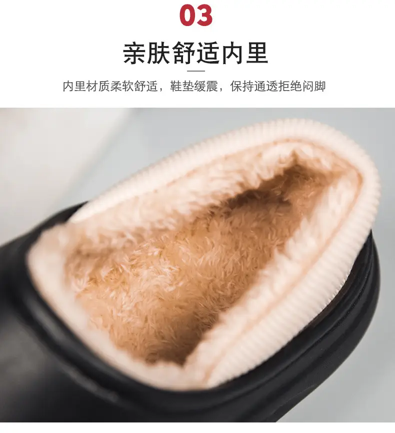 New casual waterproof cotton slippers men's winter cross-border plus size couple slippers all-inclusive slip-on thick-soled cotton shoes — feature 7