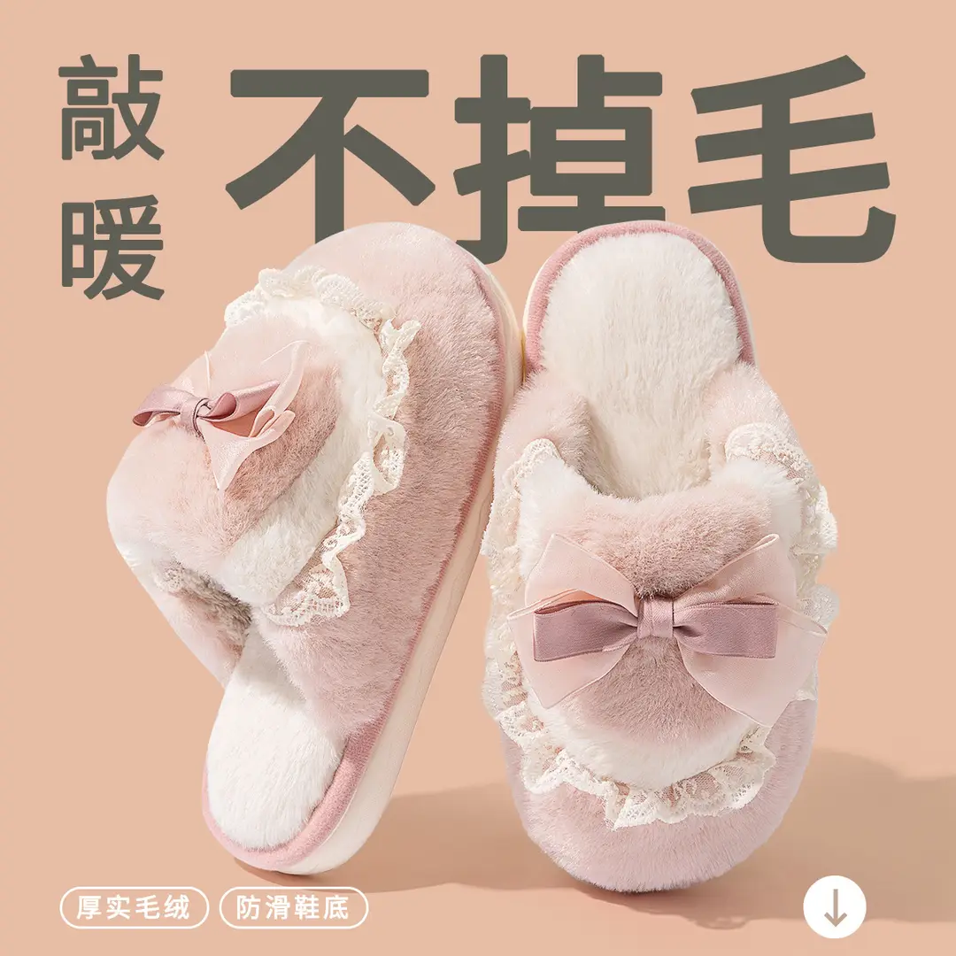 Thick-Soled Cotton Slippers for Home Use, Winter 2026 New Model, Non-Slip, with Bow, Plush, Warm, Indoor Home Wear, Winter - Image 5