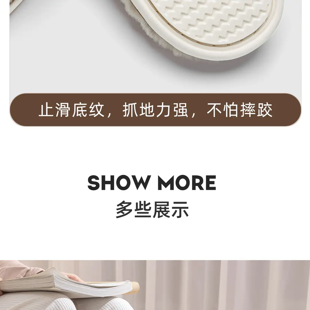 Thick-Soled Cotton Slippers for Home Use, Winter 2026 New Model, Non-Slip, with Bow, Plush, Warm, Indoor Home Wear, Winter — feature 17