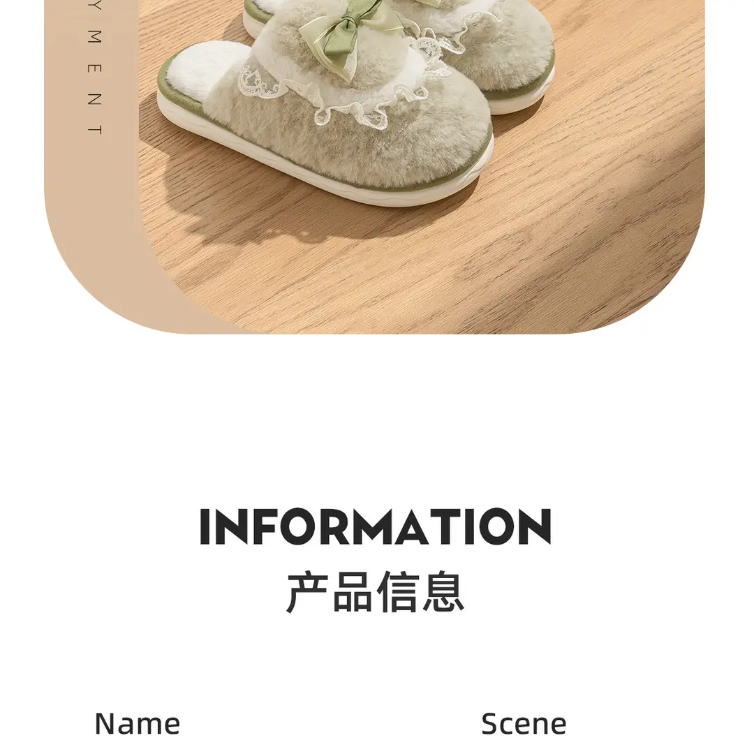 Thick-Soled Cotton Slippers for Home Use, Winter 2026 New Model, Non-Slip, with Bow, Plush, Warm, Indoor Home Wear, Winter — feature 4