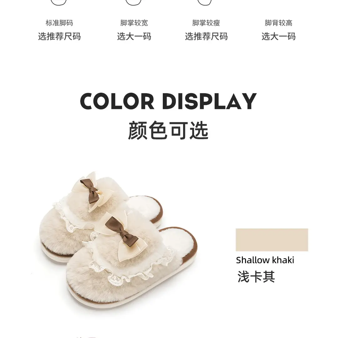 Thick-Soled Cotton Slippers for Home Use, Winter 2026 New Model, Non-Slip, with Bow, Plush, Warm, Indoor Home Wear, Winter — feature 6