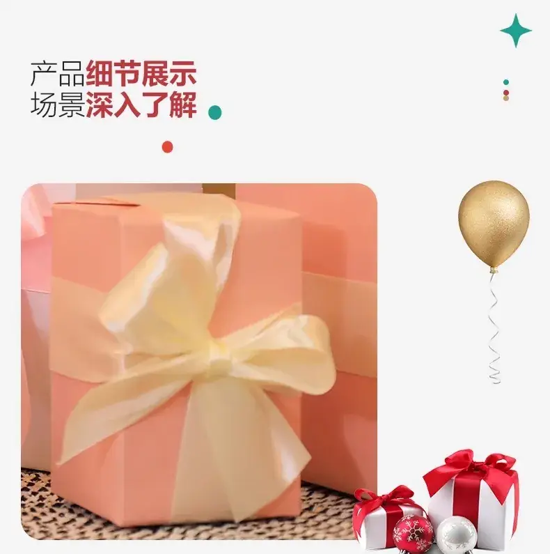 Christmas Gift Boxes with Brown Bow Decor — feature 17