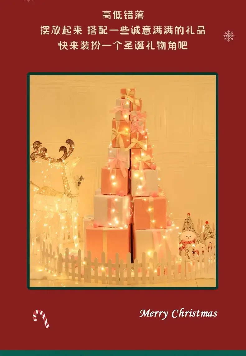 Christmas Gift Boxes with Brown Bow Decor — feature 3