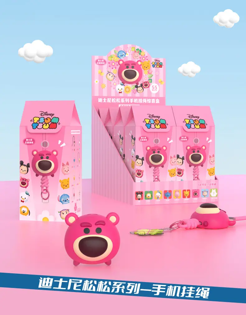 Disney Tsum Tsum Phone Charms with Braided Straps — feature 10