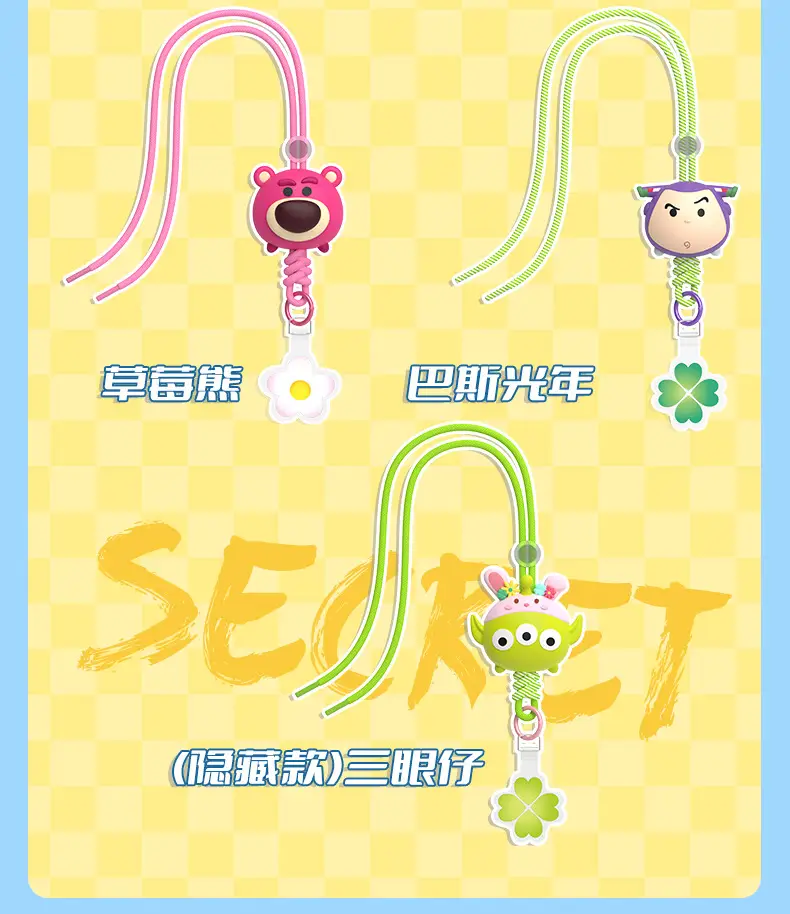 Disney Tsum Tsum Phone Charms with Braided Straps — feature 3
