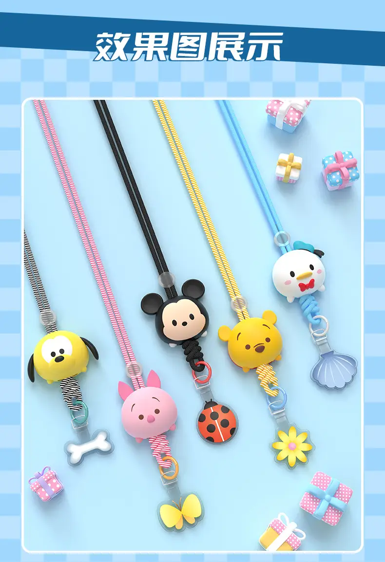 Disney Tsum Tsum Phone Charms with Braided Straps — feature 4