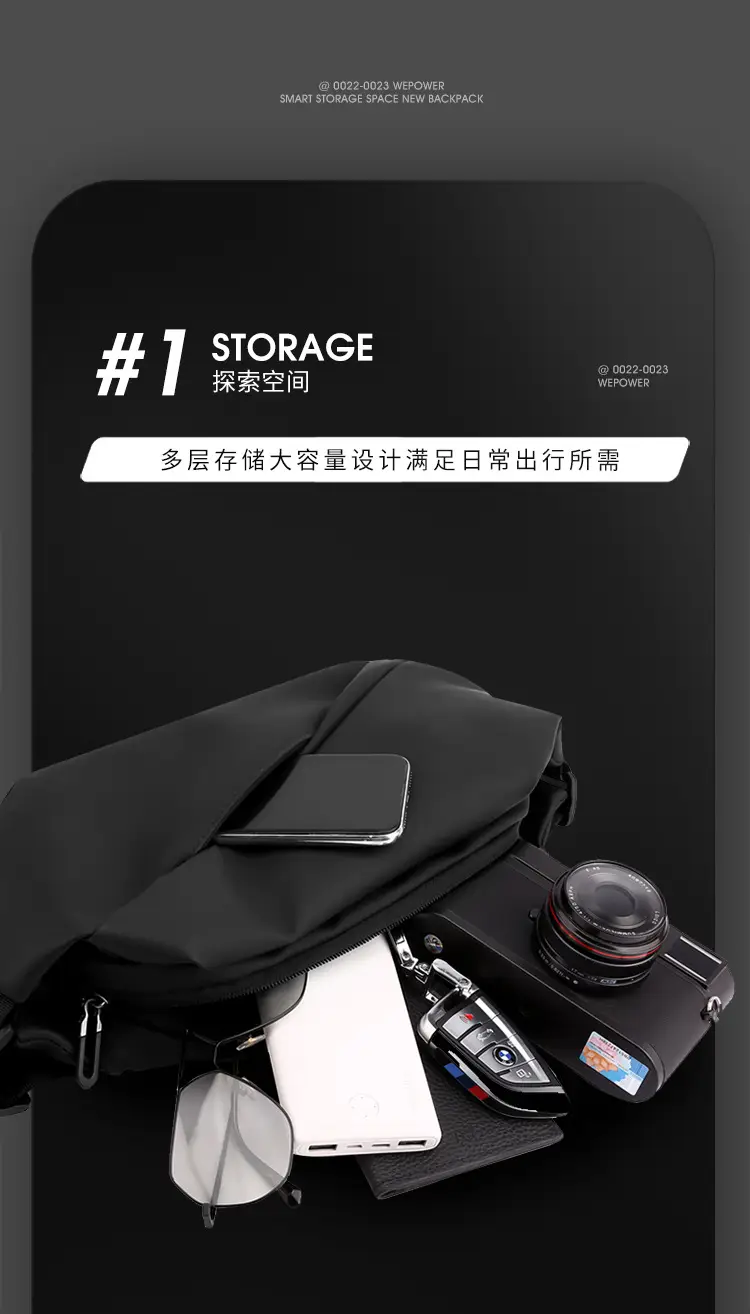 Men's Magnetic Buckle Water Repellent Chest Bag Black — feature 8