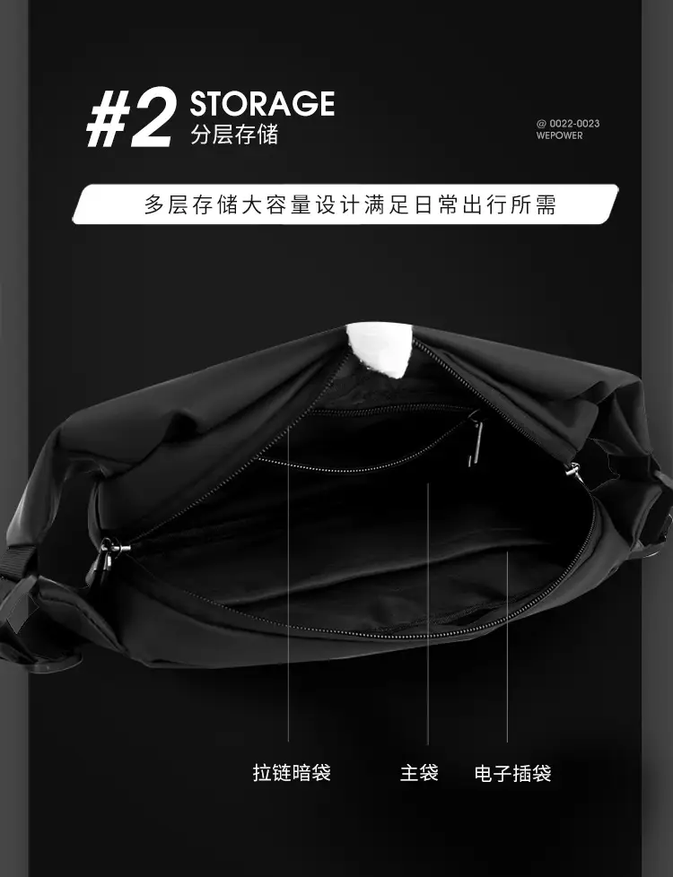 Men's Magnetic Buckle Water Repellent Chest Bag Black — feature 9