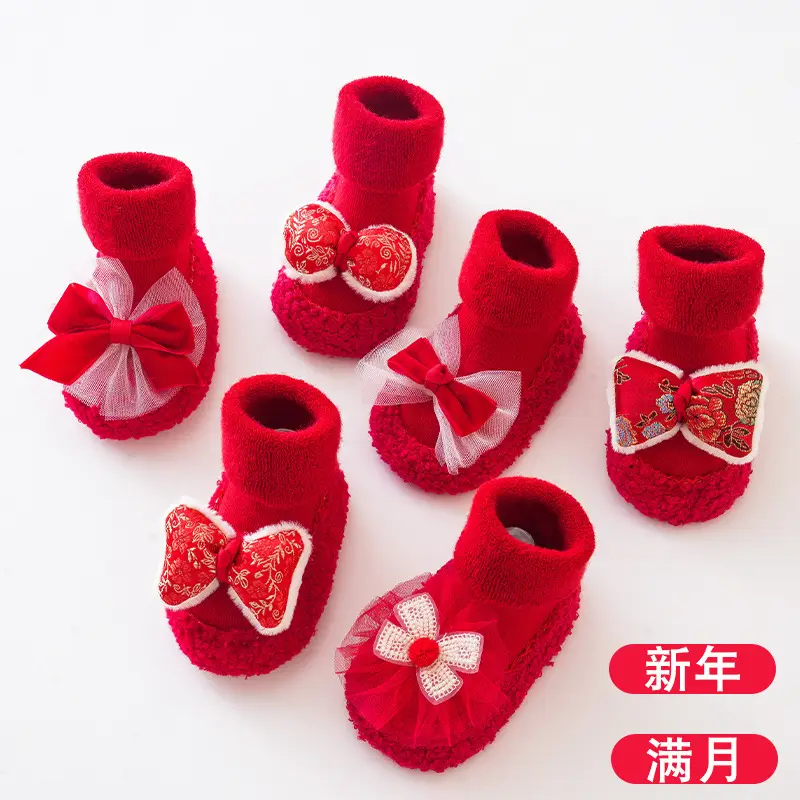 Winter Fleece Baby Socks Red Anti-Toddler Slipper - Image 8