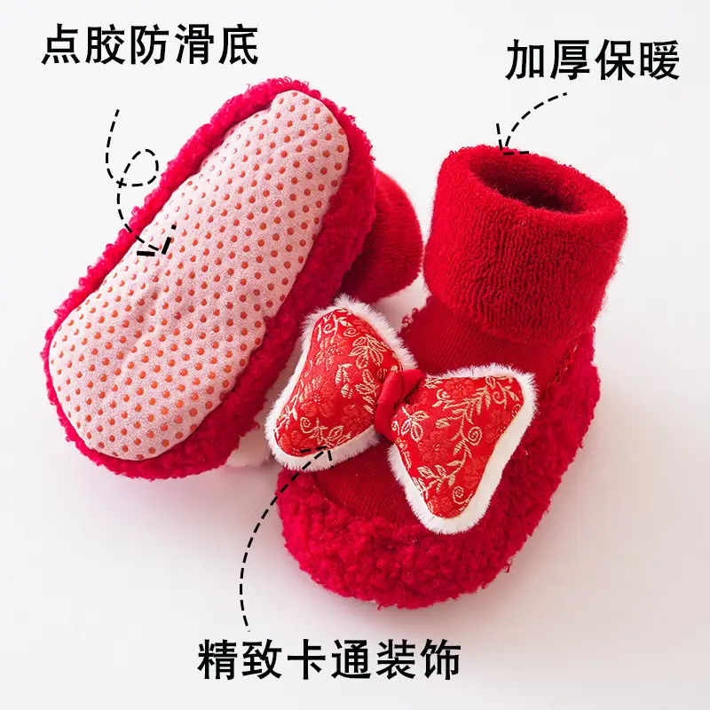 Winter Fleece Baby Socks Red Anti-Toddler Slipper - Image 9