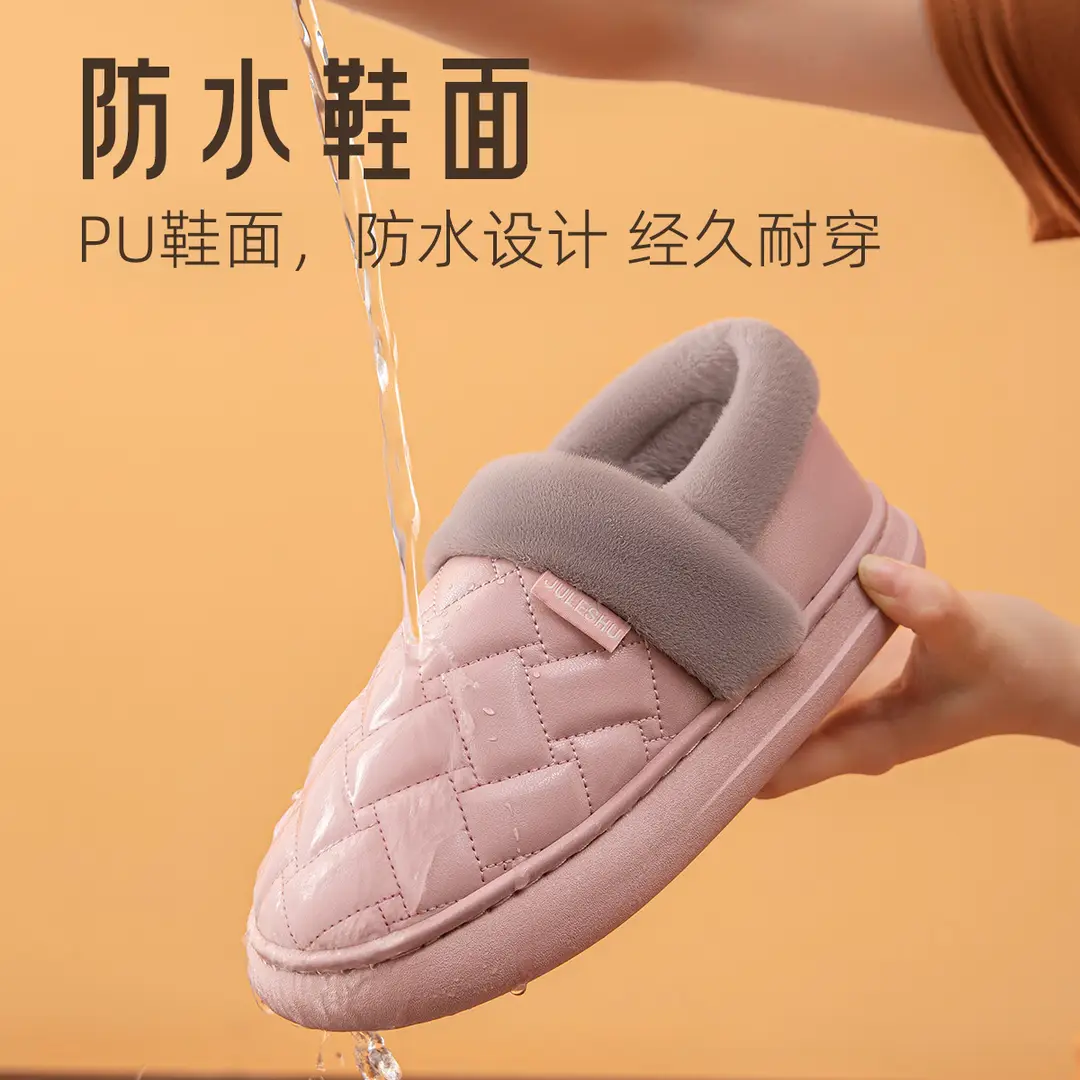 Waterproof Leather Cotton Slippers Autumn and Winter 2026 New Style Indoor Home Non-Slip Outdoor Wear Leather Slippers with Heel Cover Non-Slip Leather Surface