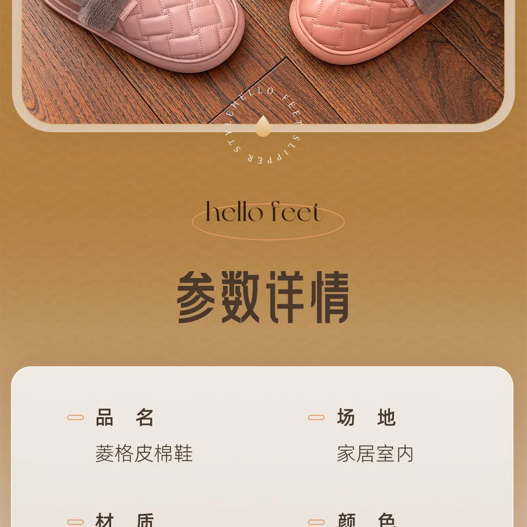 Waterproof Leather Cotton Slippers Autumn and Winter 2026 New Style Indoor Home Non-Slip Outdoor Wear Leather Slippers with Heel Cover Non-Slip Leather Surface — feature 19