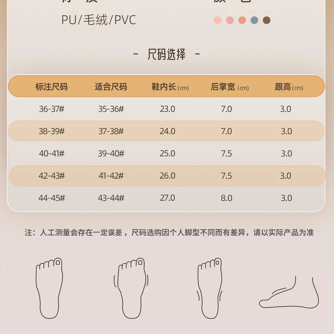 Waterproof Leather Cotton Slippers Autumn and Winter 2026 New Style Indoor Home Non-Slip Outdoor Wear Leather Slippers with Heel Cover Non-Slip Leather Surface — feature 20