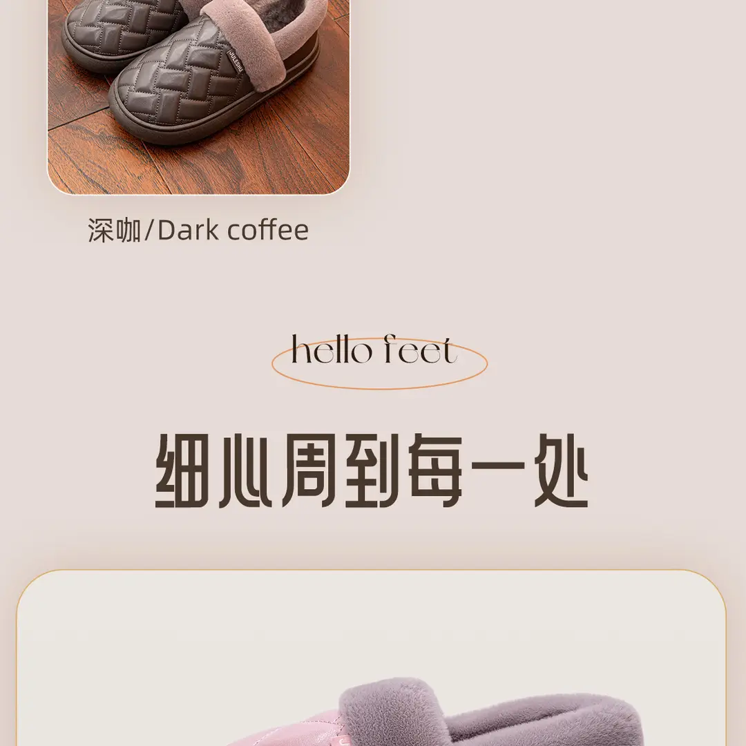 Waterproof Leather Cotton Slippers Autumn and Winter 2026 New Style Indoor Home Non-Slip Outdoor Wear Leather Slippers with Heel Cover Non-Slip Leather Surface — feature 23