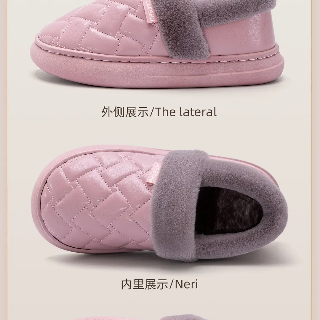 Waterproof Leather Cotton Slippers Autumn and Winter 2026 New Style Indoor Home Non-Slip Outdoor Wear Leather Slippers with Heel Cover Non-Slip Leather Surface — feature 24