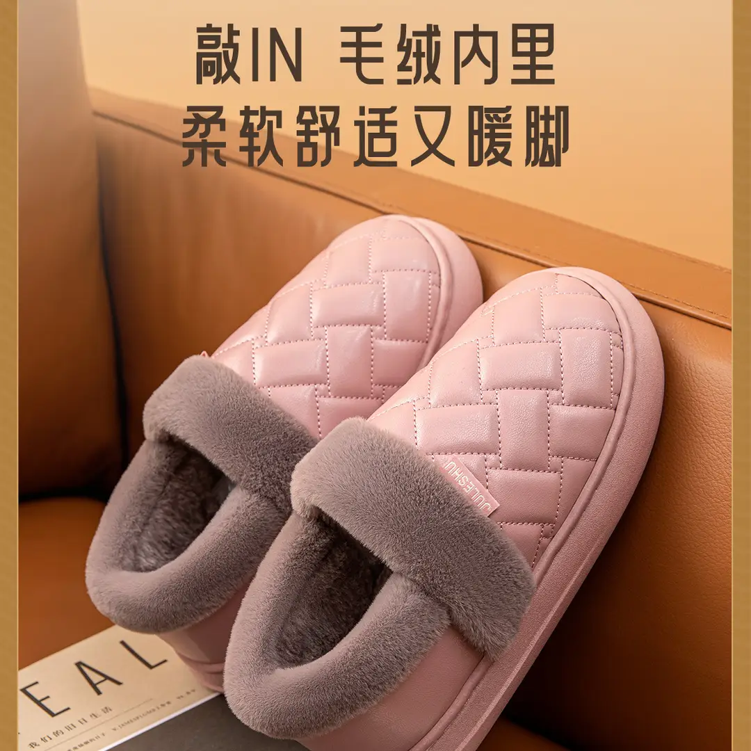 Waterproof Leather Cotton Slippers Autumn and Winter 2026 New Style Indoor Home Non-Slip Outdoor Wear Leather Slippers with Heel Cover Non-Slip Leather Surface — feature 4