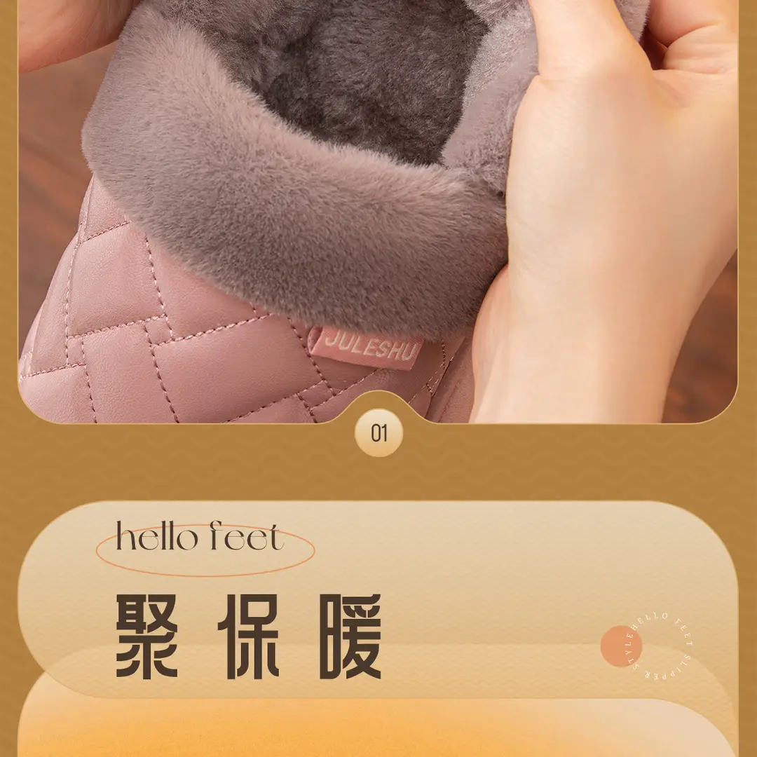 Waterproof Leather Cotton Slippers Autumn and Winter 2026 New Style Indoor Home Non-Slip Outdoor Wear Leather Slippers with Heel Cover Non-Slip Leather Surface — feature 6