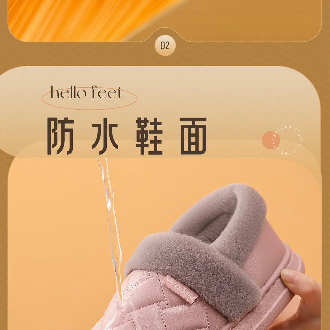 Waterproof Leather Cotton Slippers Autumn and Winter 2026 New Style Indoor Home Non-Slip Outdoor Wear Leather Slippers with Heel Cover Non-Slip Leather Surface — feature 8