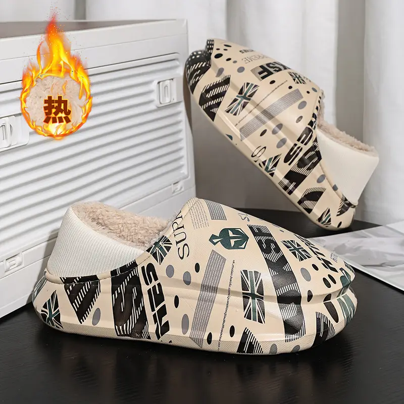Men Winter Cotton Slipper Cross Border Warm Waterproof - Image 2