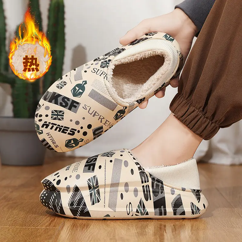 Men Winter Cotton Slipper Cross Border Warm Waterproof - Image 4
