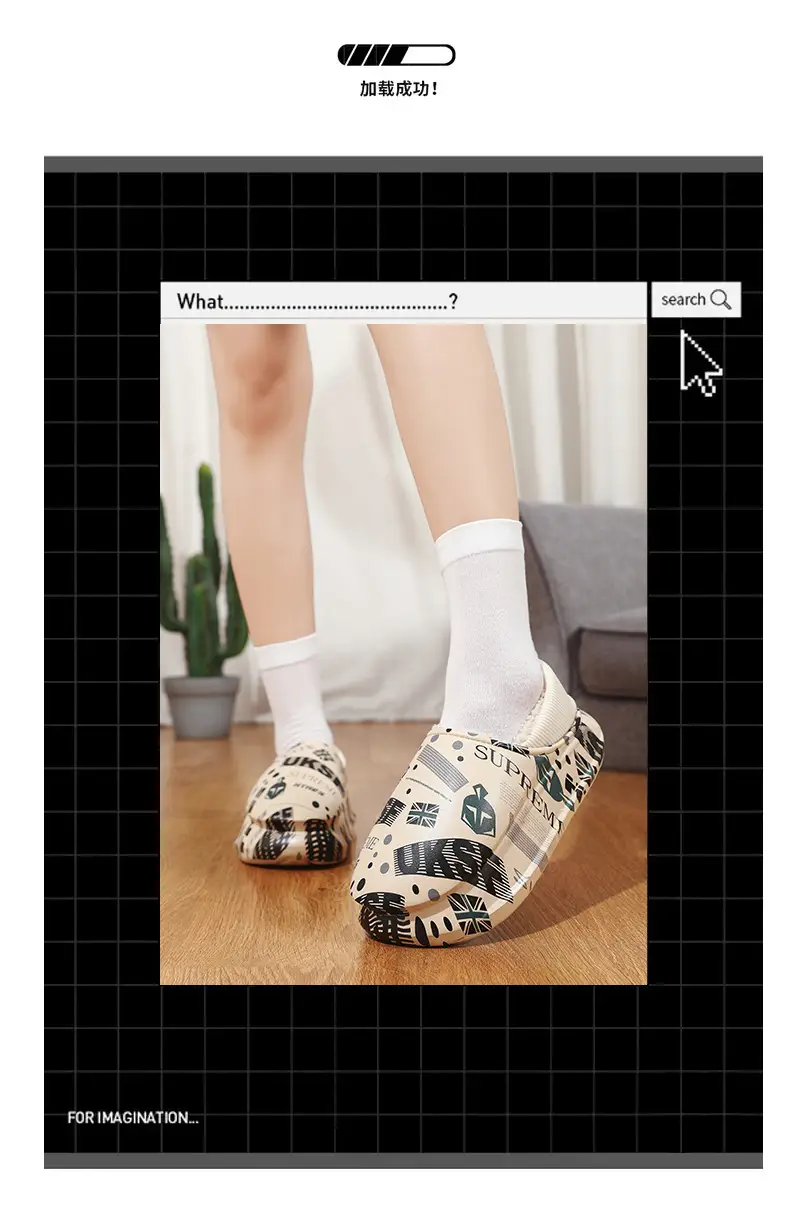 Men Winter Cotton Slipper Cross Border Warm Waterproof — feature 3