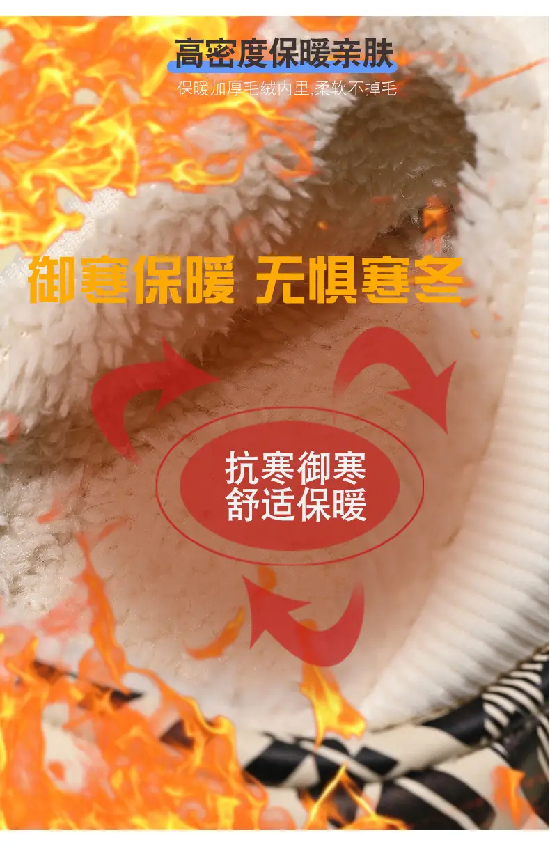 Men Winter Cotton Slipper Cross Border Warm Waterproof — feature 6