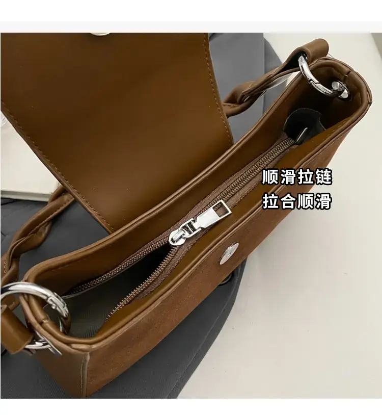 Women's Brown Suede Crossbody Bag with Square Design — feature 5