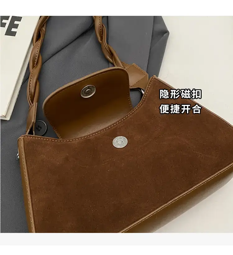 Women's Brown Suede Crossbody Bag with Square Design — feature 6