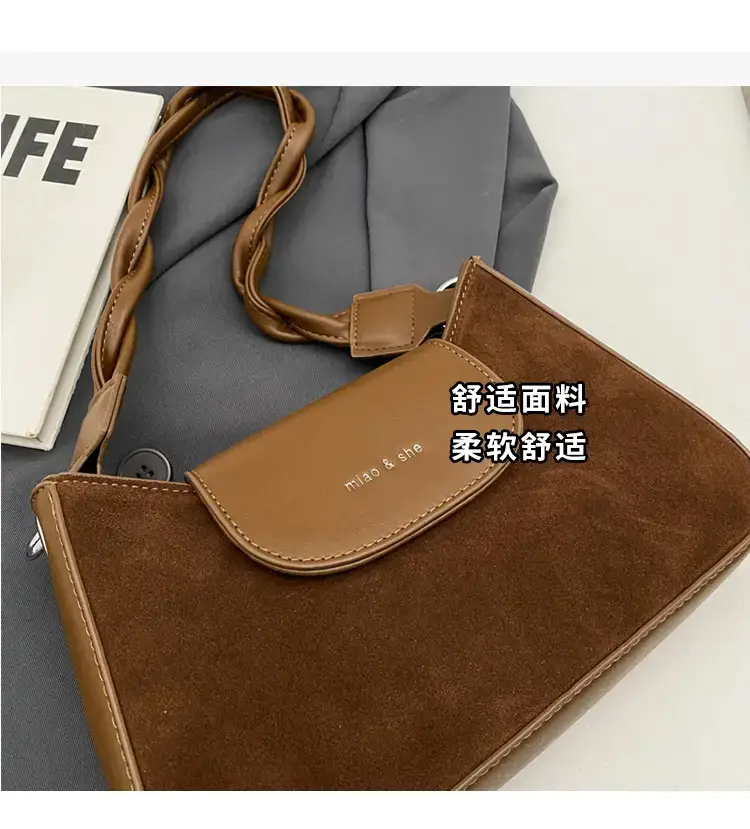 Women's Brown Suede Crossbody Bag with Square Design — feature 7