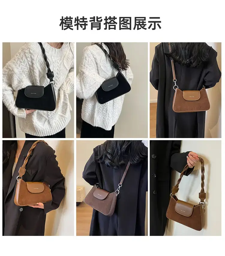 Women's Brown Suede Crossbody Bag with Square Design — feature 9