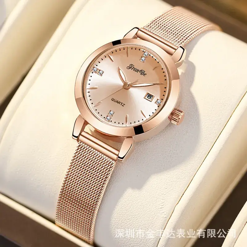 Gingeloni Rose Gold Women's Quartz Watch One Piece Dropshipping - Image 2