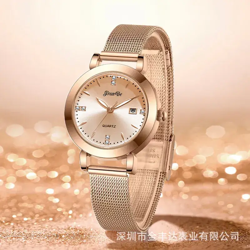 Gingeloni Rose Gold Women's Quartz Watch One Piece Dropshipping - Image 6