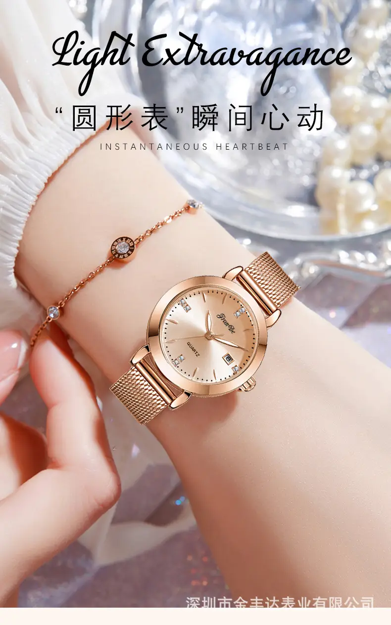 Gingeloni Rose Gold Women's Quartz Watch One Piece Dropshipping — feature 1