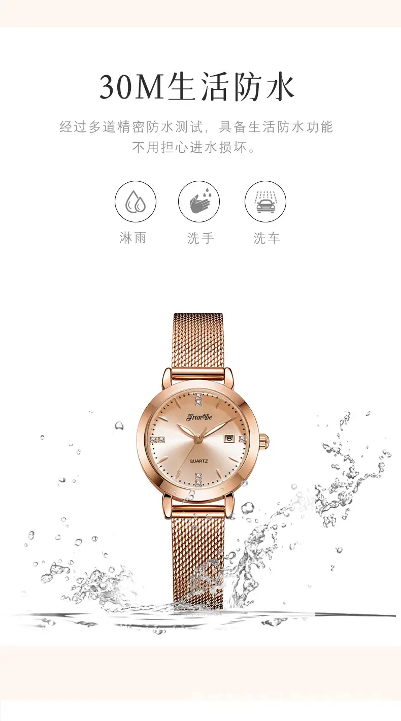 Gingeloni Rose Gold Women's Quartz Watch One Piece Dropshipping — feature 5