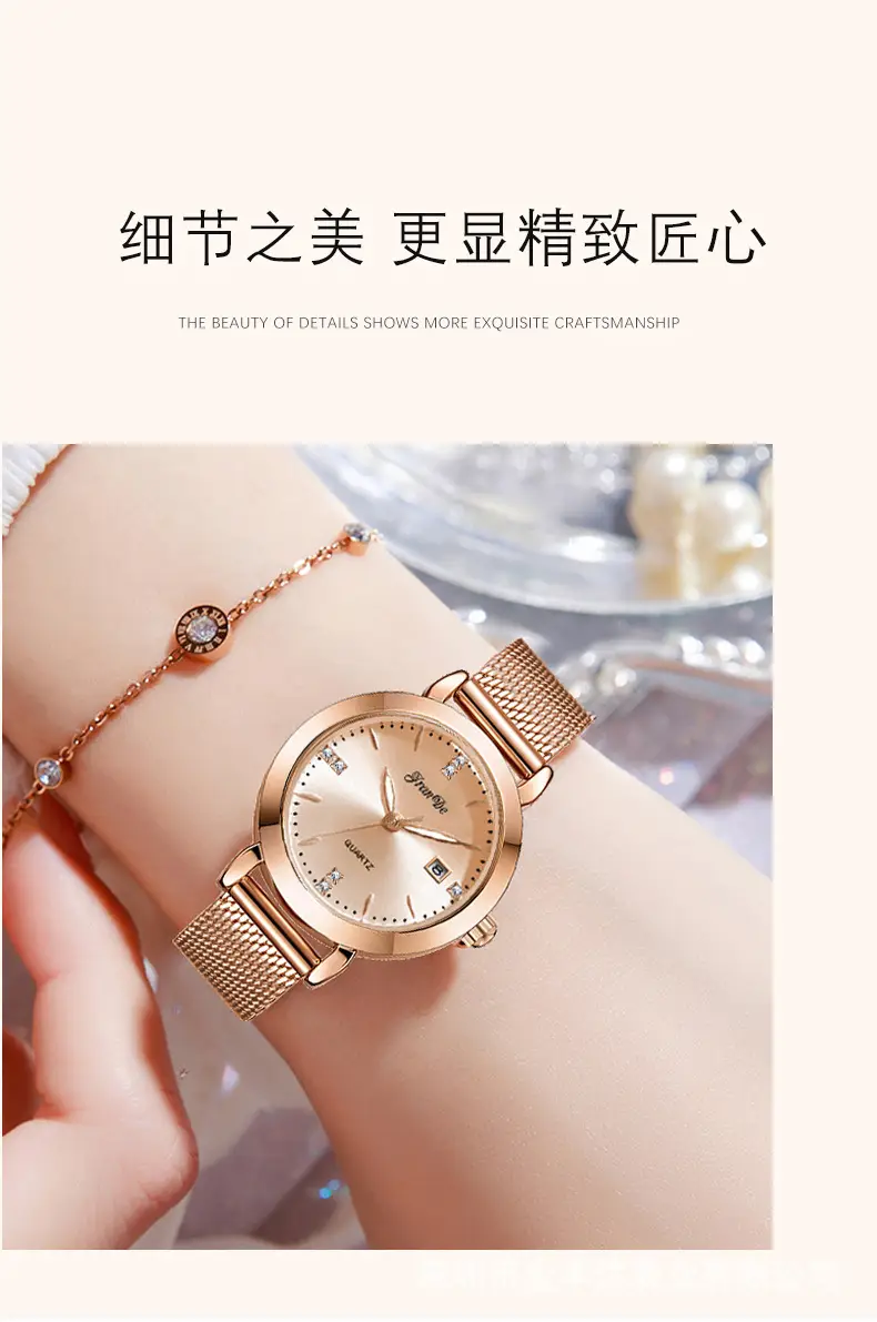 Gingeloni Rose Gold Women's Quartz Watch One Piece Dropshipping — feature 7