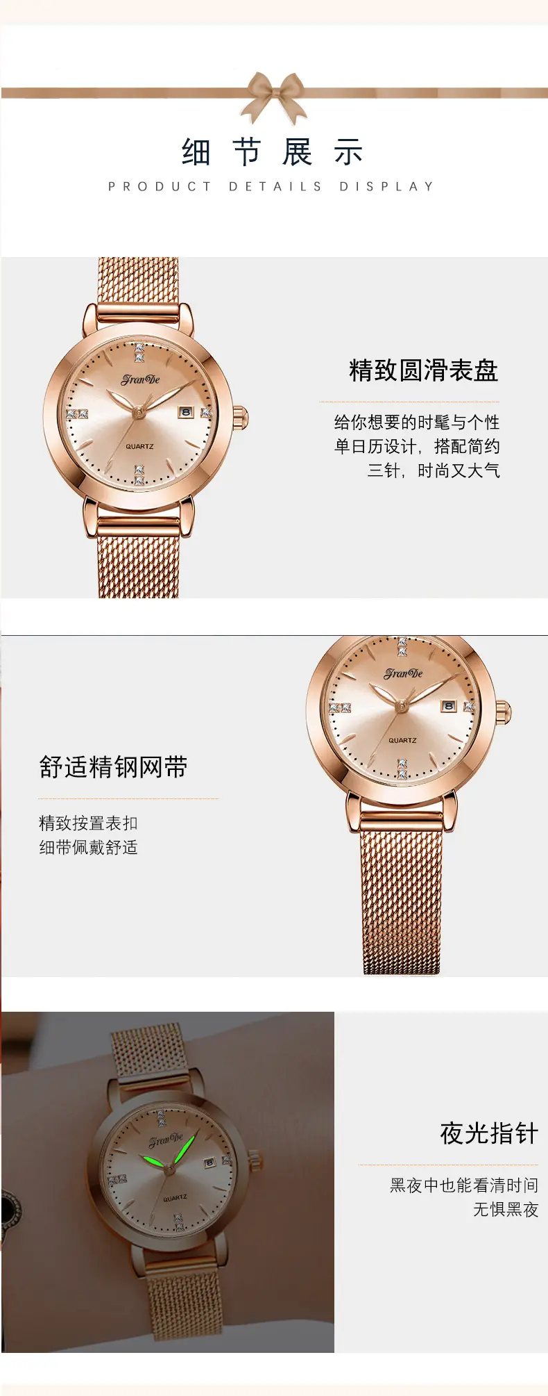 Gingeloni Rose Gold Women's Quartz Watch One Piece Dropshipping — feature 8