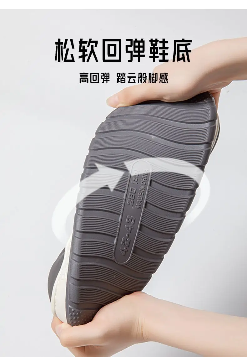 Mashimoto Men's Waterproof Winter Slippers Warm Fleece Lined — feature 5