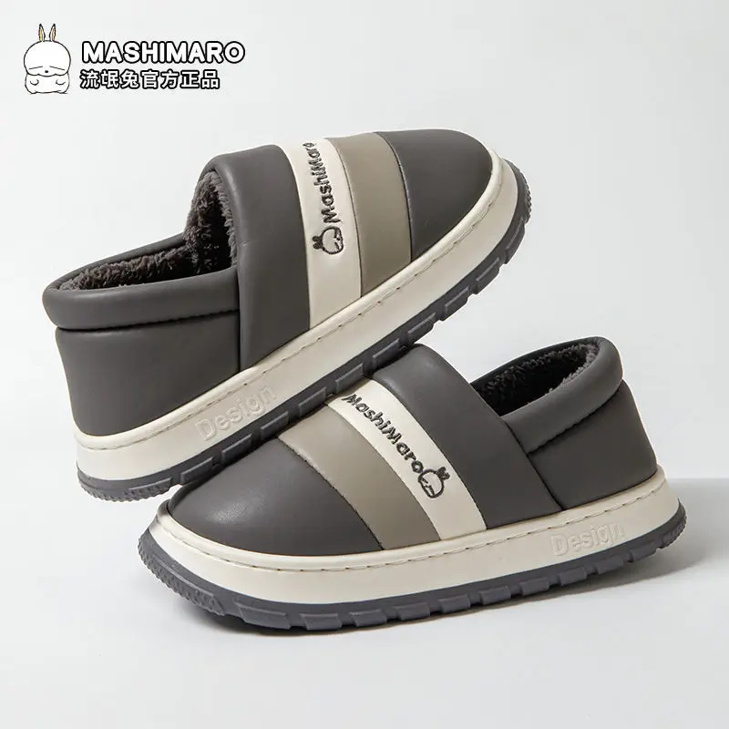 Mashimoto Men's Waterproof Cotton Slippers Winter Bag Heel Home Non-slip Warm fleece-lined Cold-proof Outwear Men's Winter - Image 1