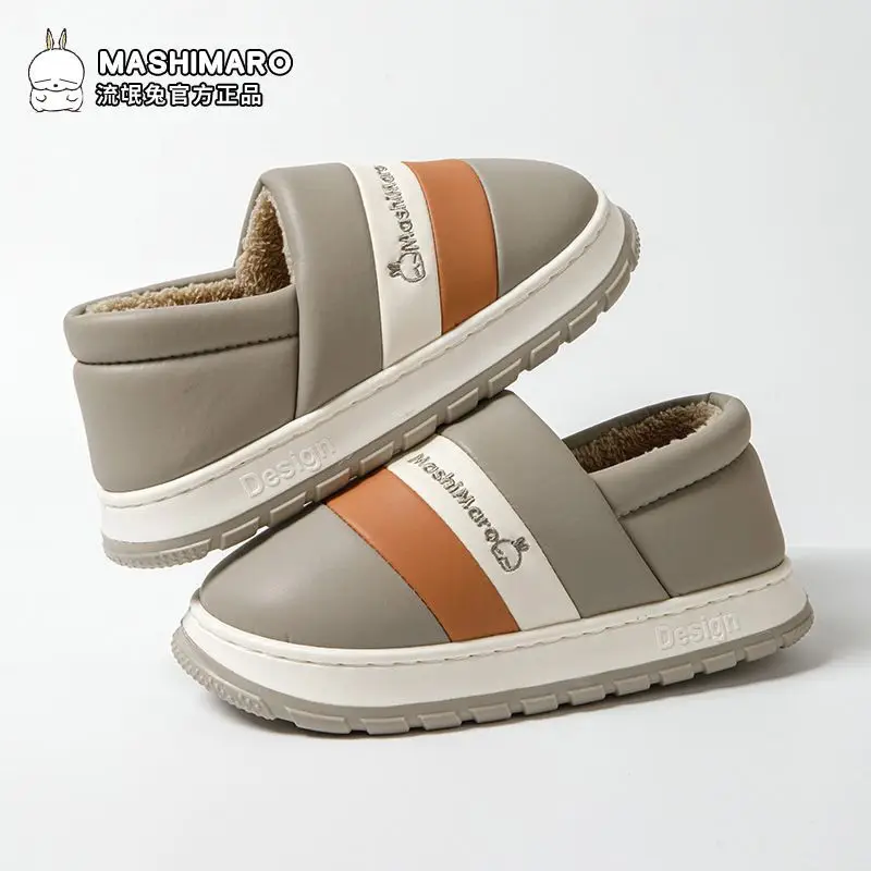 Mashimoto Men's Waterproof Cotton Slippers Winter Bag Heel Home Non-slip Warm fleece-lined Cold-proof Outwear Men's Winter - Image 2